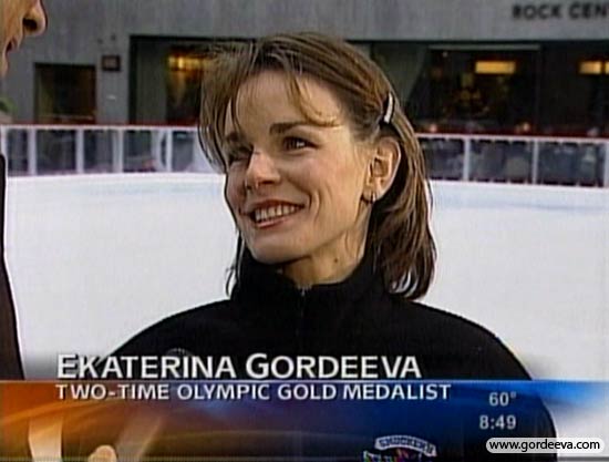Where is ekaterina gordeeva now